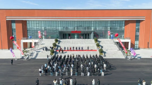 贝格富配资 喜迎16周年校庆！山东文化产业职业学院文体中心盛大落成