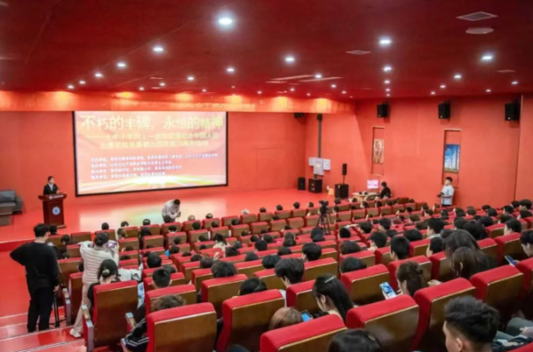 百盛证券 山东文化产业职业学院隆重举办纪念中国人民志愿军抗美援朝出国作战75周年主题思政课